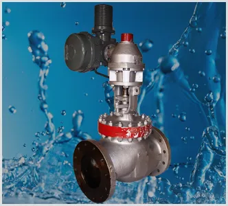Motorized Gate & Globe Valves Motorized Gate & Globe Valves